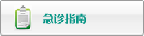 国产老太婆日逼视频